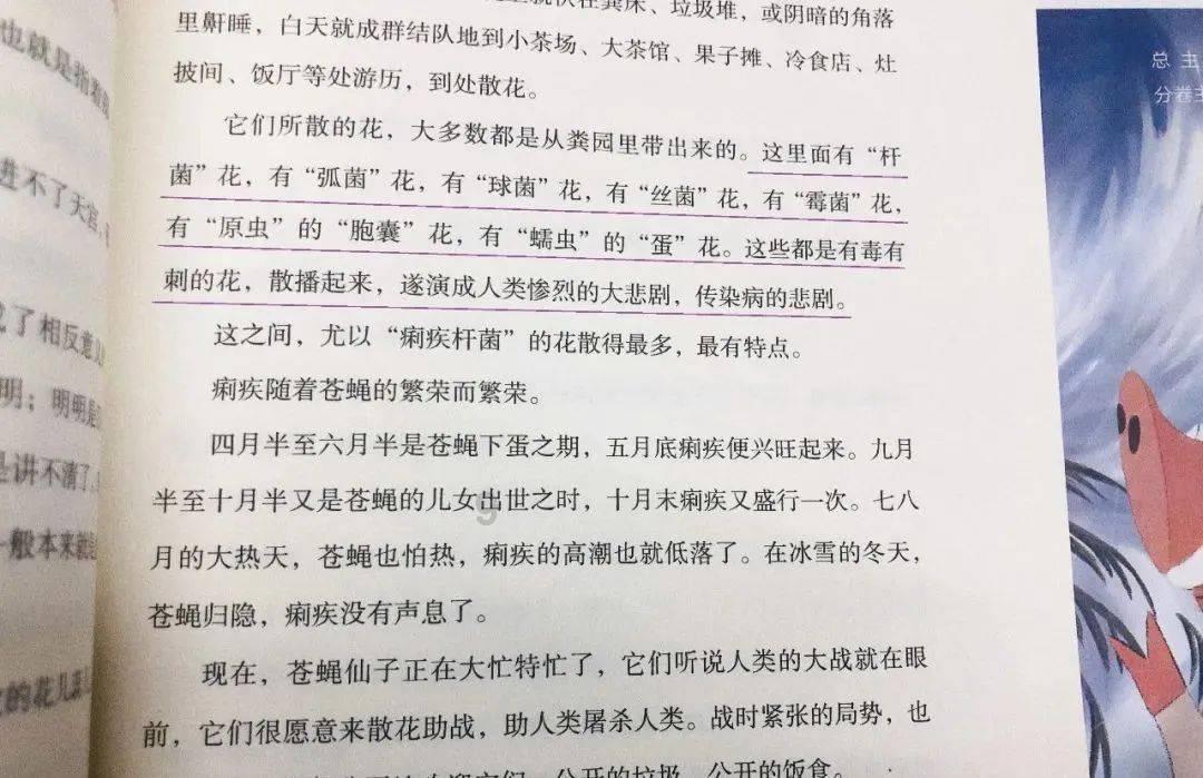 有风来丨他为何用“0”和“1”复原保俶塔