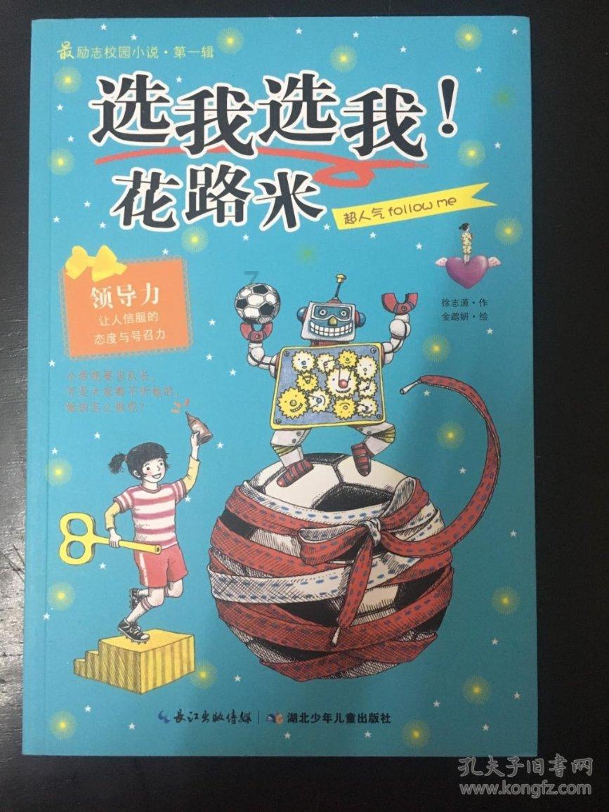 俄称坠毁运输机是被乌击落 乌：不掌握机上信息