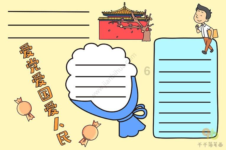 聊城艺考文化课文科基础薄弱，只靠背诵能大幅度提分吗？